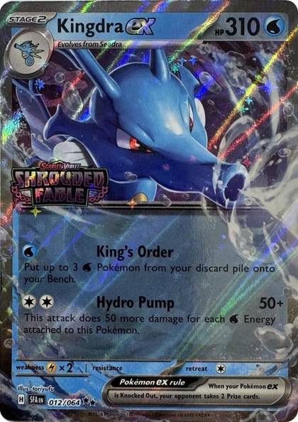 Kingdra ex (Shrouded Fable Stamped), Miscellaneous Cards & Products 012/064