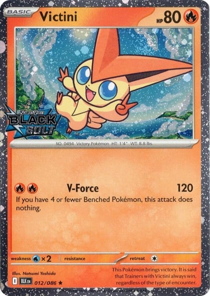 Victini (Black Bolt Stamped), Miscellaneous Cards & Products 012/086
