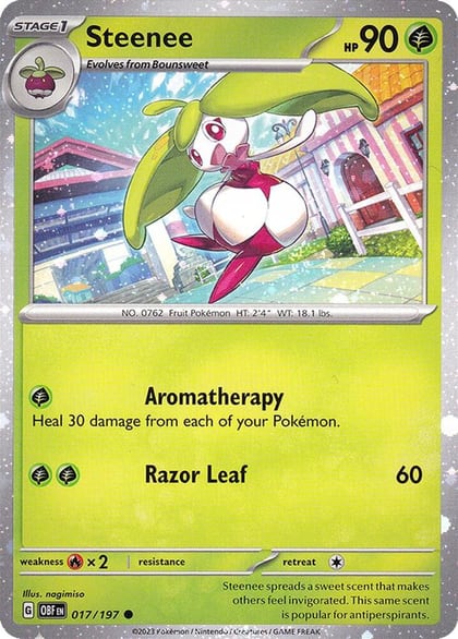 Steenee - 017/197 (Cosmos Holo), Miscellaneous Cards & Products 017/197
