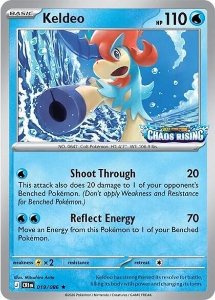 Keldeo - 019/086 (Chaos Rising Stamped), Miscellaneous Cards & Products 019/086