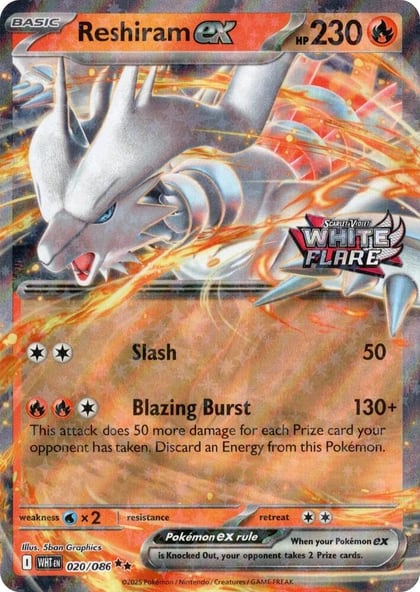 Reshiram ex (White Flare Stamped), Miscellaneous Cards & Products 020/086