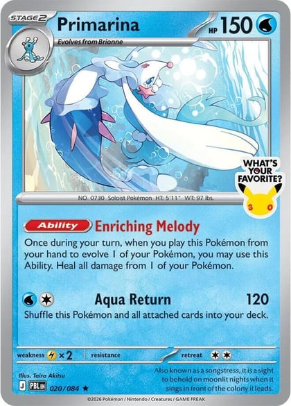 Primarina - 020/084 (What's Your Favorite Stamp), Miscellaneous Cards & Products 020/084