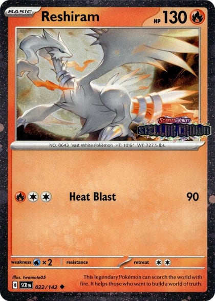 Reshiram (Stellar Crown Stamped), Miscellaneous Cards & Products 022/142