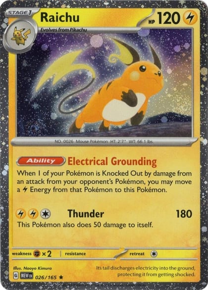 Raichu 026/165 (Cosmos Holo), Miscellaneous Cards & Products 026/165
