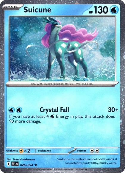 Suicune (Cosmos Holo), Miscellaneous Cards & Products 026/094