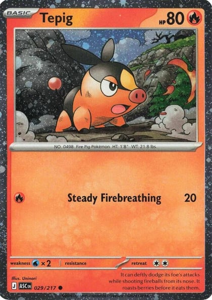 Tepig - 029/217 (Cosmos Holo), Miscellaneous Cards & Products 029/217