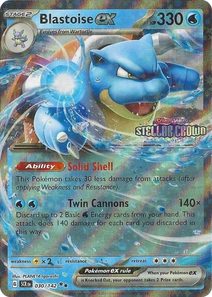 Blastoise ex (Stellar Crown Stamp), Miscellaneous Cards & Products 030/142