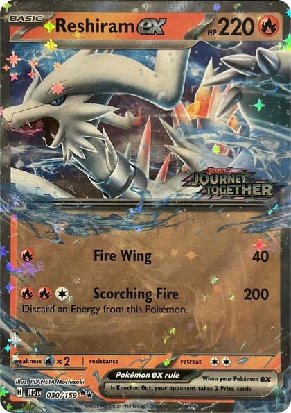 Reshiram ex (Journey Together Stamped), Miscellaneous Cards & Products 030/159
