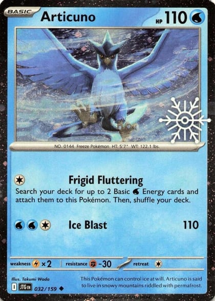 Articuno - 032/159 (Holiday Calendar), Miscellaneous Cards & Products 032/159