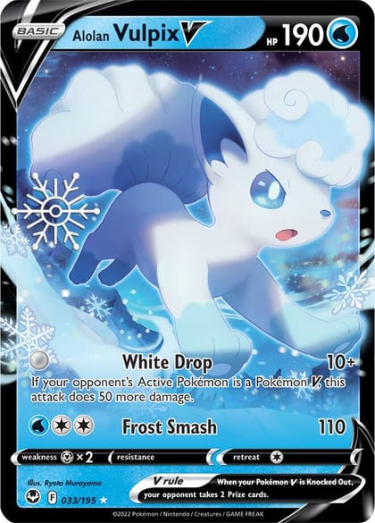 Alolan Vulpix V - 033/195 (Holiday Calendar), Miscellaneous Cards & Products 033/195