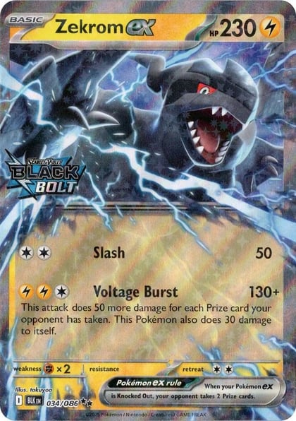 Zekrom ex (Black Bolt Stamped), Miscellaneous Cards & Products 034/086