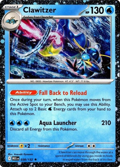Clawitzer (Cosmos Holo), Miscellaneous Cards & Products 038/132
