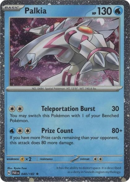 Palkia - 040/182 (Cosmos Holo), Miscellaneous Cards & Products 040/182