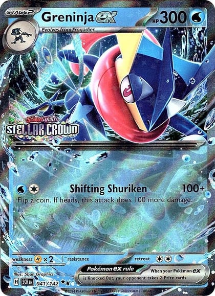 Greninja ex (Stellar Crown Stamped), Miscellaneous Cards & Products 041/142