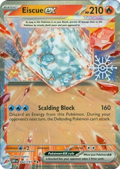 Eiscue ex (Holiday Calendar), Miscellaneous Cards & Products 042/197