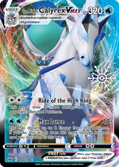 Ice Rider Calyrex VMAX - 046/198 (Holiday Calendar), Miscellaneous Cards & Products 046/198