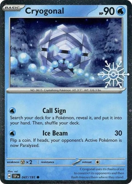 Cryogonal (Holiday Calendar), Miscellaneous Cards & Products 047/191