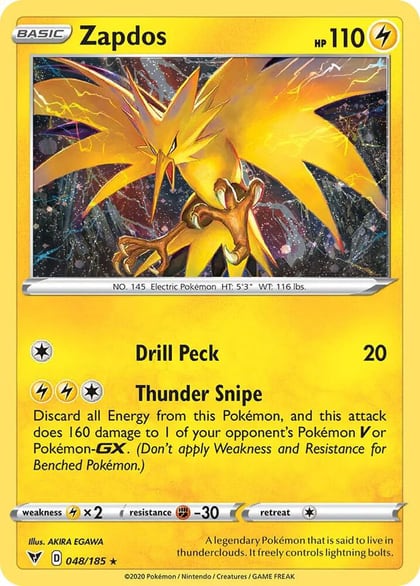 Zapdos (Cosmos Holo), Miscellaneous Cards & Products 048/185