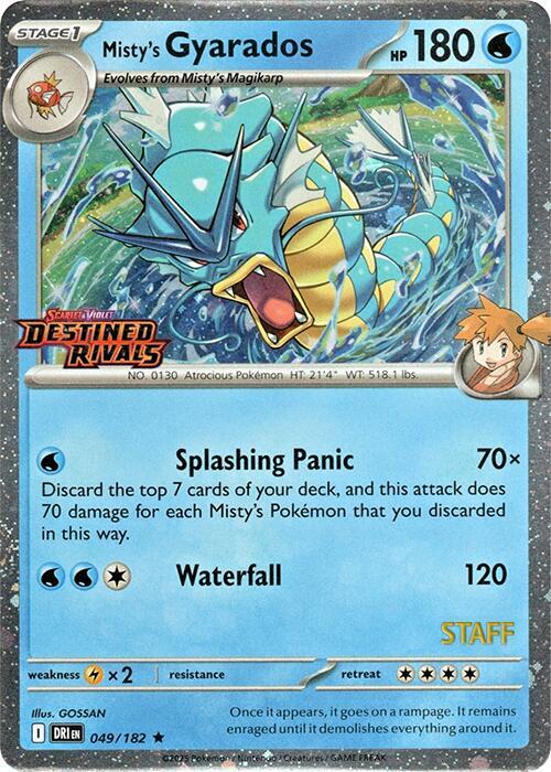 Misty's Gyarados (Prerelease) [Staff], Miscellaneous Cards & Products 049/182