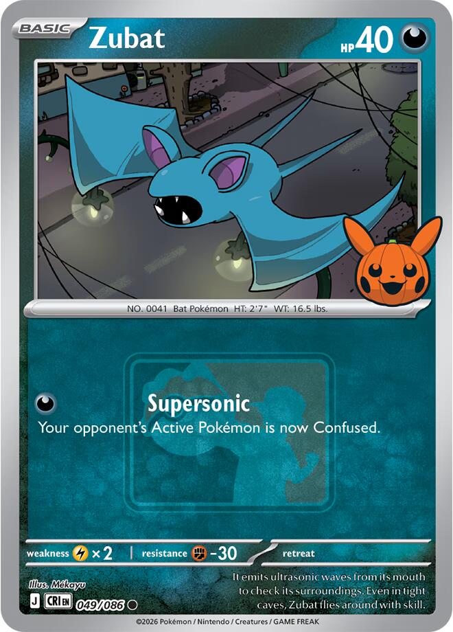 Zubat - 049/086 (Pokeween 2026), Miscellaneous Cards & Products 049/086