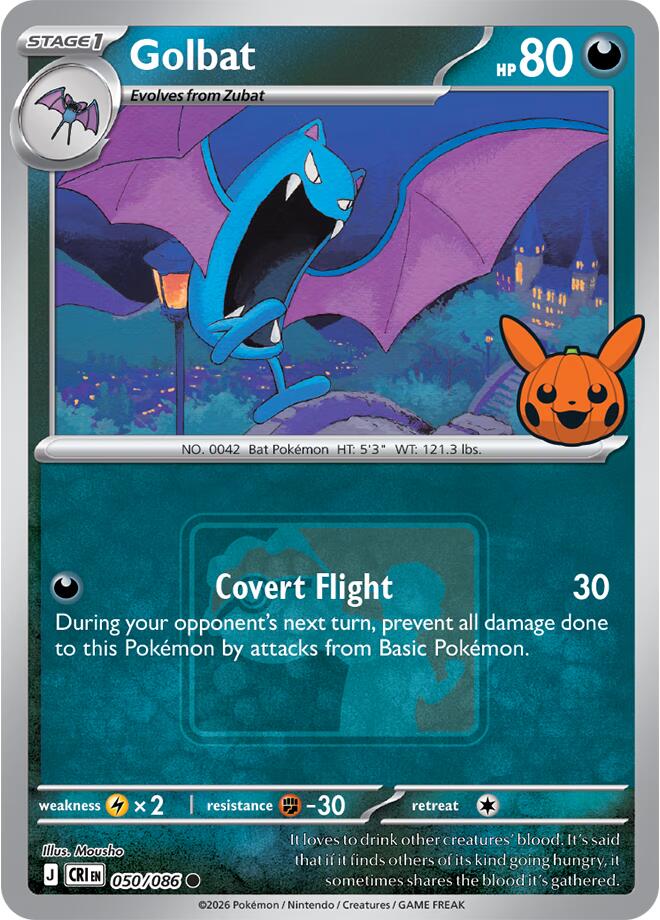 Golbat - 050/086 (Pokeween 2026), Miscellaneous Cards & Products 050/086