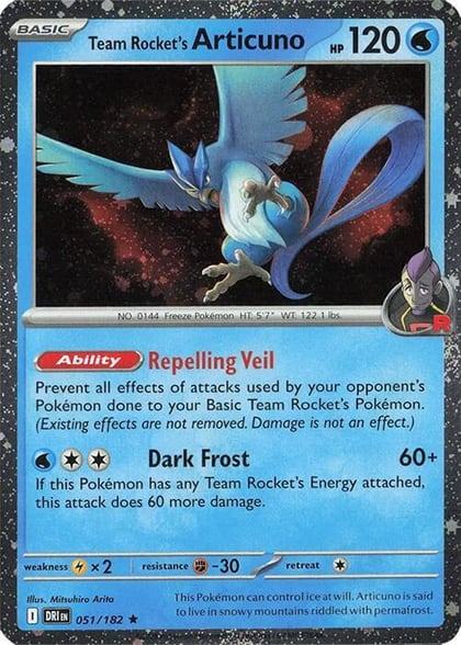 Team Rocket's Articuno - 051/182 (Cosmos Holo), Miscellaneous Cards & Products 051/182