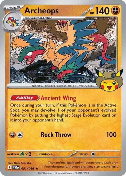 Archeops - 051 (Fossil Museum Exclusive), Miscellaneous Cards & Products 051/086