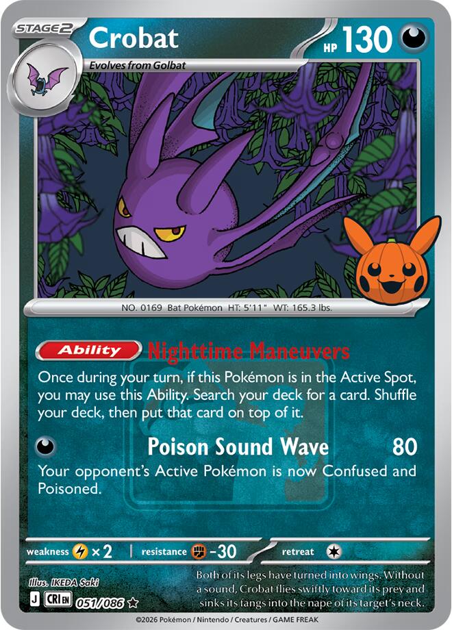 Crobat - 051/086 (Pokeween 2026), Miscellaneous Cards & Products 051/086