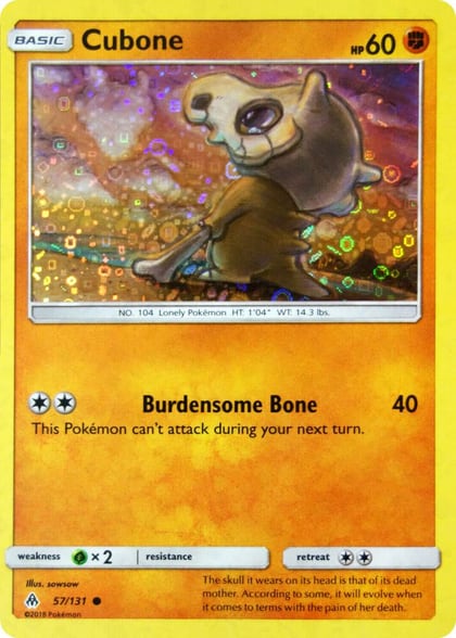 Cubone - 57/131 (General Mills Promo), Miscellaneous Cards & Products 057/131