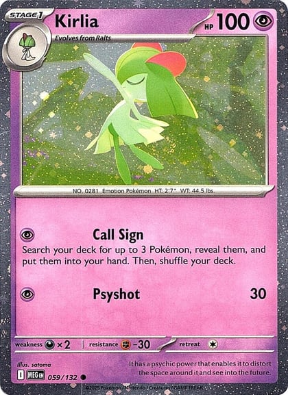 Kirlia (Cosmos Holo), Miscellaneous Cards & Products 059/132