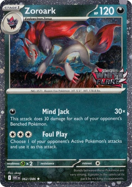 Zoroark (White Flare Stamped), Miscellaneous Cards & Products 062/086