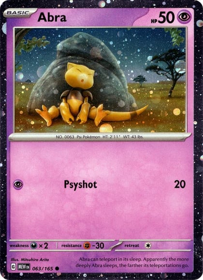Abra - 063/165 (Cosmos Holo), Miscellaneous Cards & Products 063/165