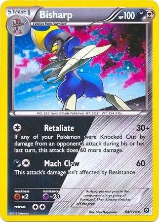 Bisharp - 64/114 (Cosmos Holo), Miscellaneous Cards & Products 064/114