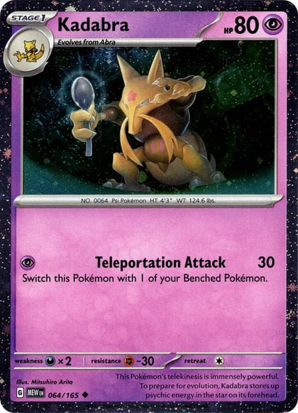 Kadabra - 064/165 (Cosmos Holo), Miscellaneous Cards & Products 064/165