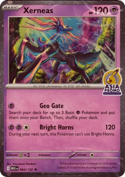 Xerneas (Asia Promo), Miscellaneous Cards & Products 064/132