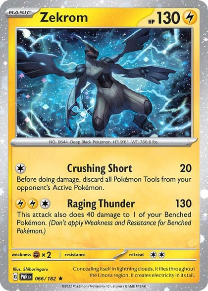 Zekrom - 066/182 (Cosmos Holo), Miscellaneous Cards & Products 066/182