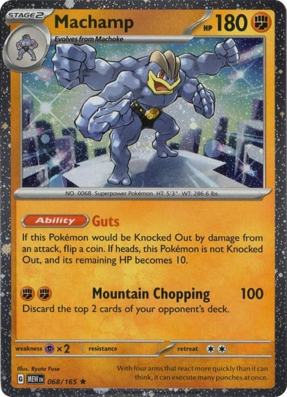 Machamp 068/165 (Cosmos Holo), Miscellaneous Cards & Products 068/165