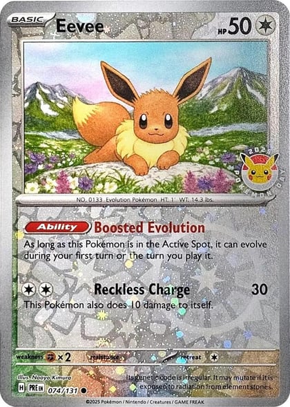 Eevee - 074/131 (Pokemon Day 2025) (Reverse Cosmos Holo), Miscellaneous Cards & Products 074/131