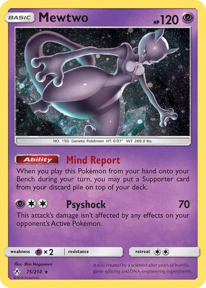 Mewtwo - 75/214 (Cosmos Holo) (Costco Exclusive), Miscellaneous Cards & Products 075/214