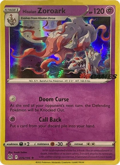 Hisuian Zoroark - 076/196 (EB Games Exclusive), Miscellaneous Cards & Products 076/196