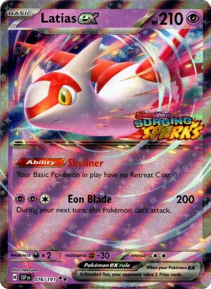 Latias ex (Surging Sparks), Miscellaneous Cards & Products 076/191