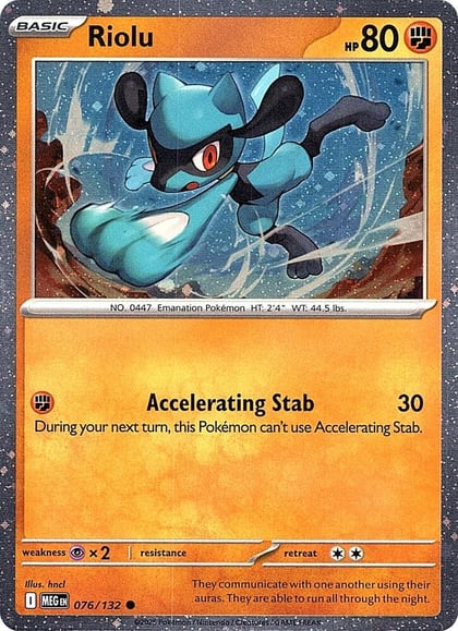 Riolu (Cosmos Holo), Miscellaneous Cards & Products 076/132