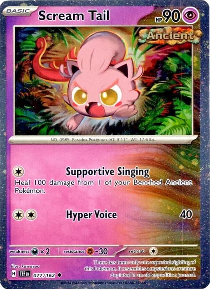 Scream Tail - 077/162 (Cosmos Holo), Miscellaneous Cards & Products 077/162