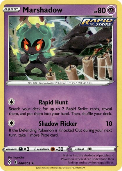 Marshadow - 080/203 (Cosmos Holo), Miscellaneous Cards & Products 080/203