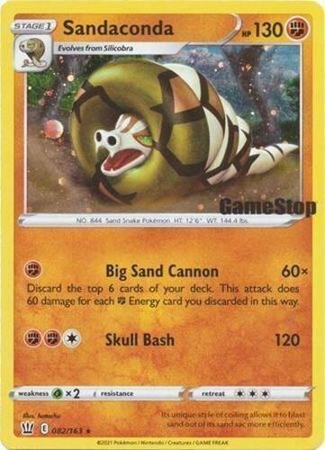 Sandaconda - 082/163 (Gamestop Exclusive), Miscellaneous Cards & Products 082/163