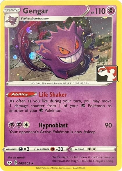 Gengar (Library Exclusive), Miscellaneous Cards & Products 085/202