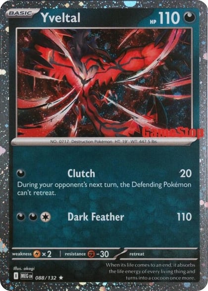 Yveltal (Game Stop), Miscellaneous Cards & Products 088/132