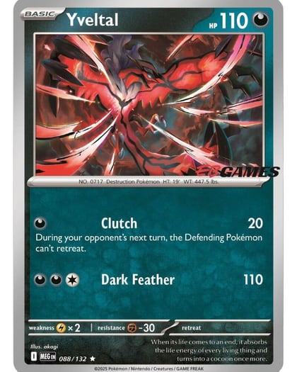Yveltal (EB Games), Miscellaneous Cards & Products 088/132