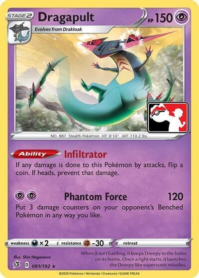 Dragapult (Library Exclusive), Miscellaneous Cards & Products 091/192