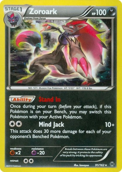 Zoroark - 91/162 (Cosmos Holo), Miscellaneous Cards & Products 091/162